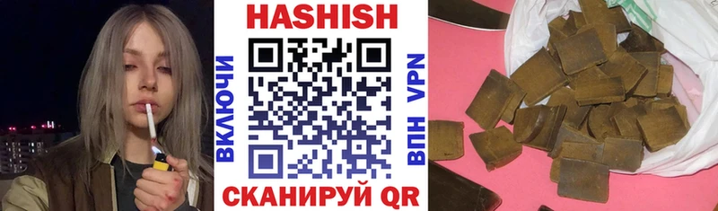 Купить ГАШИШ  A PVP  Меф  COCAIN  Серпухов