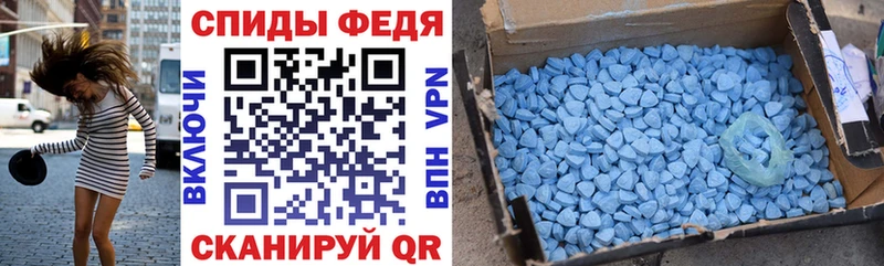 Купить  Серпухов  АМФЕТАМИН 98%