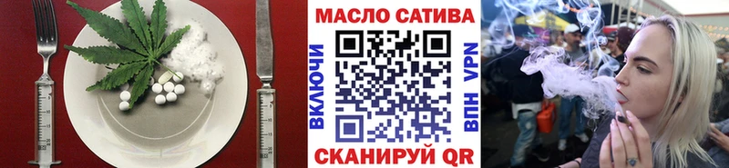 Купить где  Серпухов  Canna-Cookies конопля 