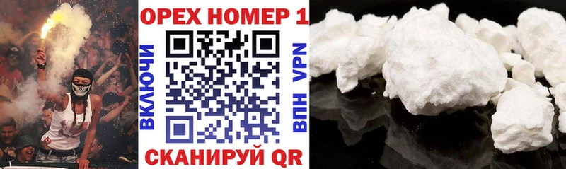 Cocaine Боливия  Купить закладки  Серпухов 