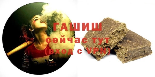 МДПВ Зеленодольск