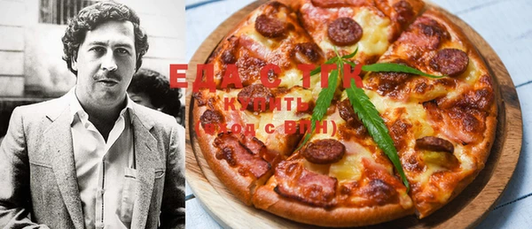 mix Зерноград