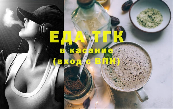 mix Зерноград