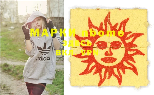 mix Зерноград