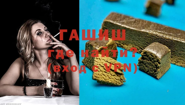 МДПВ Зеленодольск