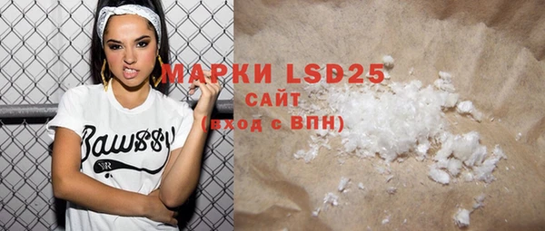 МДПВ Зеленодольск