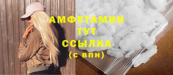 МДПВ Зеленодольск