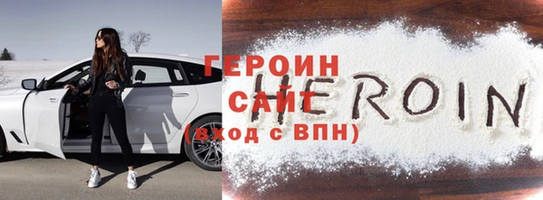 mix Зерноград