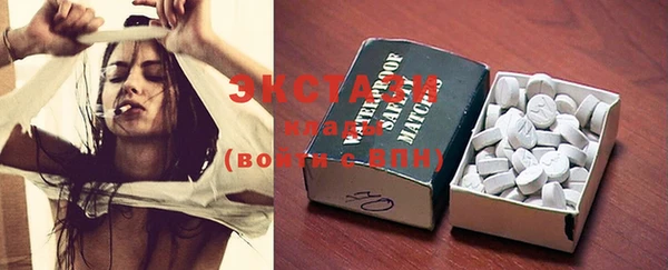 МДПВ Зеленодольск