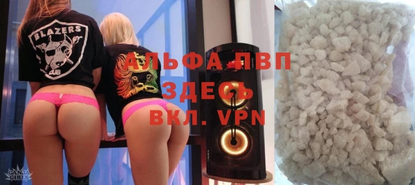 МДПВ Зеленодольск